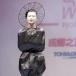 The Latest in Chinese Fashion [PIC]