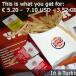 $7 for a Small Pack of Fries? [pic]