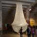 Tampon Chandalier [pic]