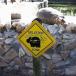 What's a Splatter Zone? Oh.. // pic