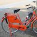 Amsterdam's Bike Culture