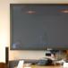 Gizmodo Tests the 103-Inch Panasonic Plasma (Verdict: Duuuuuhhhh) (PICS)