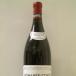 Most Expensive Wines of All Time (PICS)