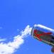 Playing With Real Clouds [59 PICS]