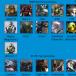All of the Halo 3 Armor Permutations!