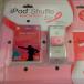 Special Edition pink iPod shuffles turn up at Target stores (photos)