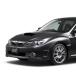 2008 Subaru Impreza WRX STI officially unveiled! (Pics)