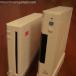 VII-China's WII First live shots (pics)