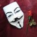 Picture: Origami - Guy Fawkes Mask (V's Mask)
