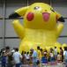 Pikachu's Vagina Brings Happiness to Children [sfw/pic]