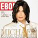 Micheal Jackson's Many Faces (PICS)