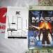 Mass Effect Street Date Broken