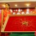 Hundred years old ginseng sold for $250,000 [w/pic]
