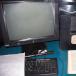 The World's 1st Web Server [Photo]