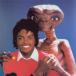   Predator vs Alien (pic)
