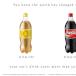 You know the world has changed when..  (pic)