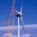 World's Largest Turbine: One Powers 5000 Homes [5 pics]