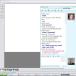 Guy reveals more than intended on MSN conversation (PIC)