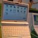ASUS' 9-inch Eee PC, now with living pixels!