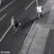 Photo of Times Square bombing suspect released