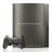 Metal Gear Solid 4: Guns of the Patriots â€“ Details Revealed!
