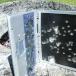 Rage Against the Machines: Gallery of Gadget Revenge