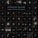 Hubble Captures Galaxies Gone Wild (SFW)