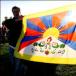 'Free Tibet' flags made in China - The Irony