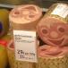 Hey Mom, this clown meat tastes funny!