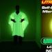 New Light Source Lasts 15 Years Without a Recharge [w/Pics]