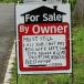 Crazy 'House for Sale' Sign. WTF? [PIC]