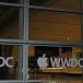 The first photos from WWDC 2008