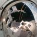 NASA Image of the Day Gallery - Preparing Kibo's New Home