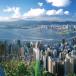 Hong Kong on a Sunny Day: An Awesome Panoramic View [PIC]