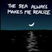 XKCD: The Sea